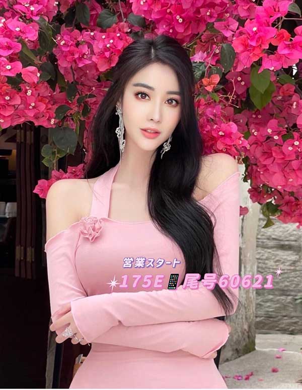 伦敦外围女经纪人